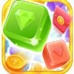 愛上消方塊2048免費版