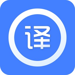 學(xué)英語翻譯