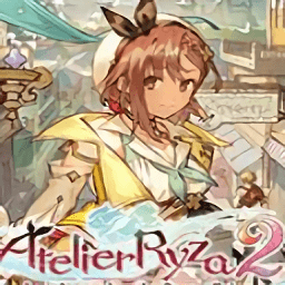 萊莎的煉金工房2手游