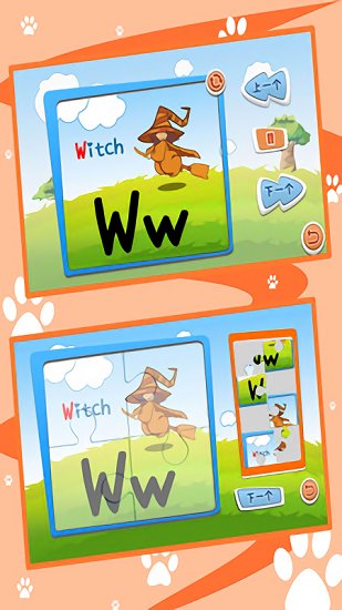 寶寶英語字母拼圖最新版 v1.86.01 官方安卓版 0