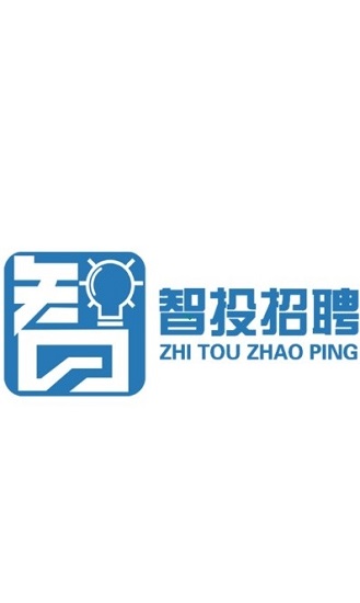 智投招聘官方版 v1.0 安卓版 0