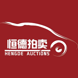 恒德拍賣(mài)網(wǎng)