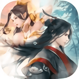 三生仙緣劫紅包版（暫未上線）