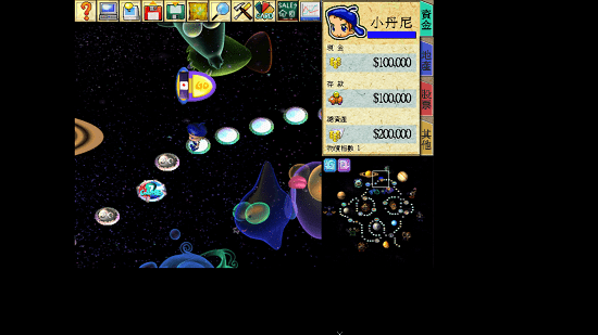 大富翁4超時空之旅手機版 v1.3 中文移植版 2