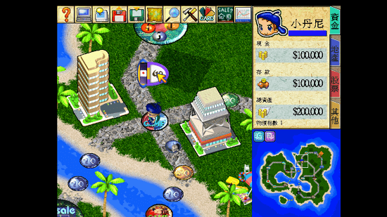 大富翁4手机版下载 大富翁4安卓版下载