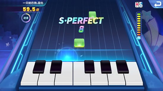 旋鹿鋼琴游戲 v16.0.0 安卓版 0