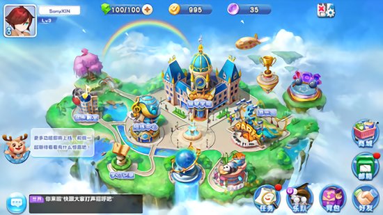 旋鹿鋼琴游戲 v16.0.0 安卓版 2