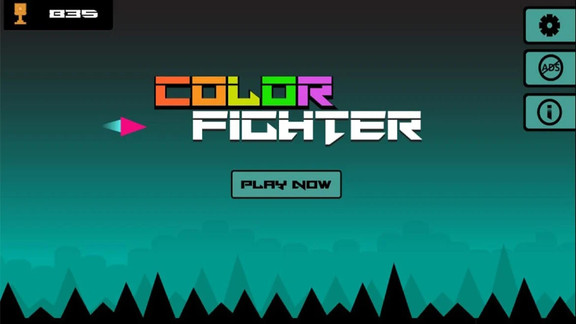 彩色戰(zhàn)斗機(jī) v1.3 安卓版 0