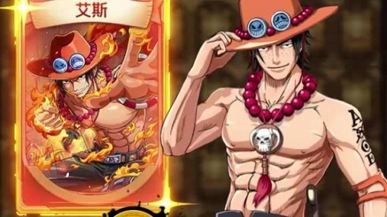 進(jìn)擊海賊團(tuán)最新版 v1.0 安卓版 2