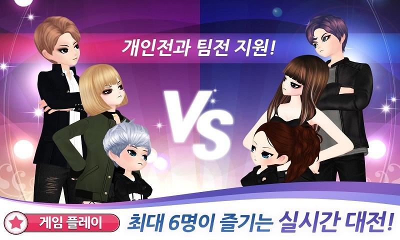 比特孩子的時(shí)間下載