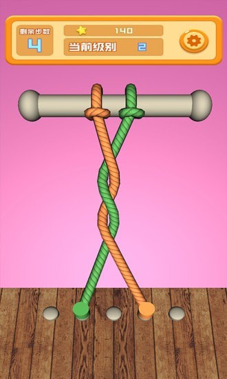 欢乐解解绳 欢乐解解绳手游下载