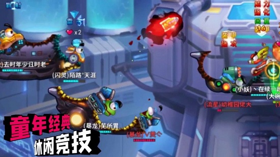 坦克彈射王最新版 v1.8505 安卓版 2