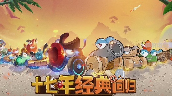 坦克彈射王最新版 v1.8505 安卓版 0