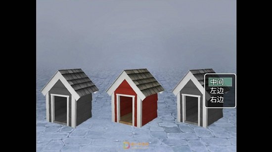 人類訓(xùn)練師最新版 v1.0 安卓版 0