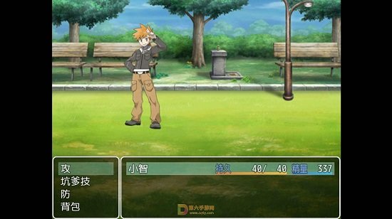 人類訓(xùn)練師手游下載 人類訓(xùn)練師游戲下載