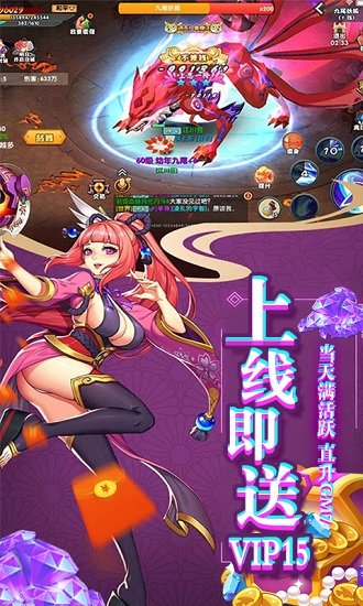 影刃聯(lián)盟官方版 v1.3.0.24 安卓版 0