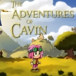 卡萬的冒險手機版(Adventure of Cavin)