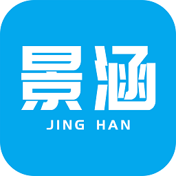 景涵學(xué)堂官方版