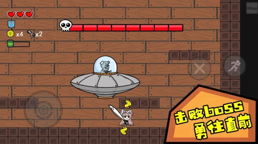 咸魚大翻身手游 v1.0.0 安卓版 2