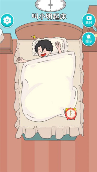 小明的校園生活最新版 v1.0.0 安卓版 1