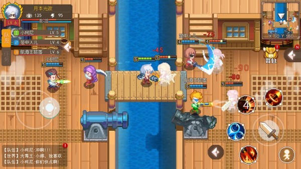 航海日記2手游 v1.5.1 安卓版 3