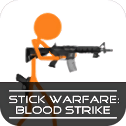 火柴人戰(zhàn)爭鮮血打擊中文版(Stick Warfare)