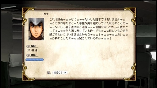 簡(jiǎn)單的白板手游(omaken2) v1.0.2 安卓版 0