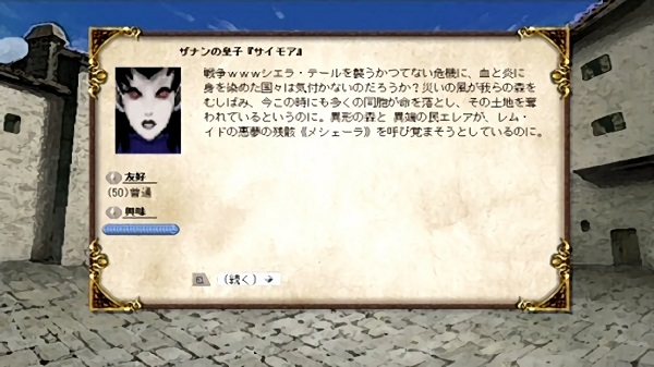 簡(jiǎn)單的白板手機(jī)版下載