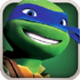 忍者龜歸來最新版