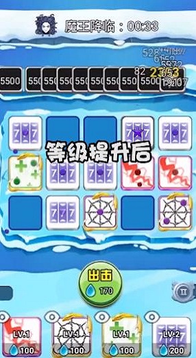 更難的骰子游戲最新版 v1.1 安卓版 0