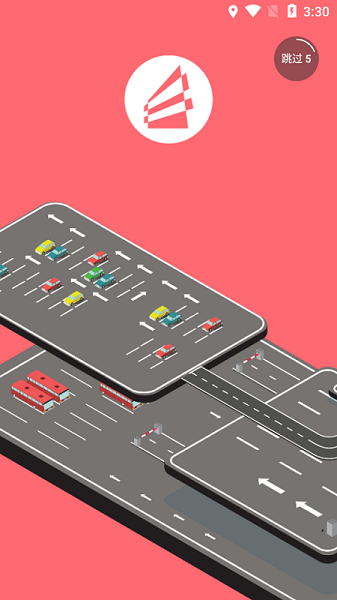 云羽數(shù)場手機app下載 云羽數(shù)場下載安裝