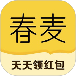 春麥嚴(yán)選最新版