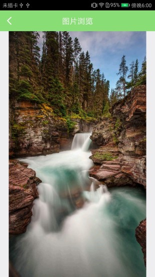 照片恢復(fù)軟件app