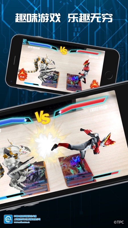 頑矩盒卡牌手游下載