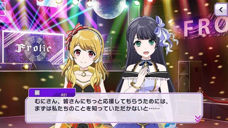 D4DJ Groovy Mix手機(jī)版下載