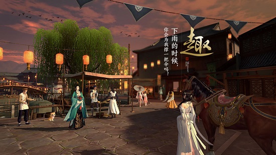 三象古秦明月刀手游 v5.3.0 安卓版 1