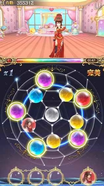 BallBall手游 v1.0 安卓版 1