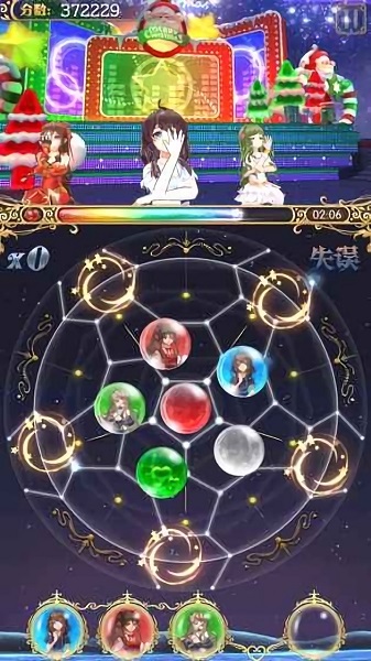 BallBall手游 v1.0 安卓版 3