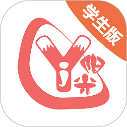 奕杰陽(yáng)光學(xué)生版app