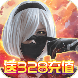 疾風(fēng)魔女傳游戲