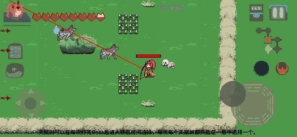 伏魔人偶手游下載