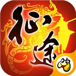 代號(hào)征途s官方版