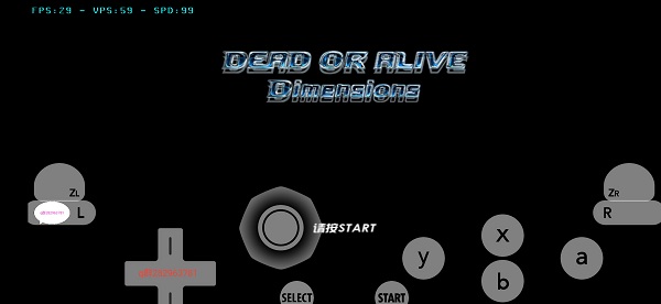 死或生多重維度 死或生多重維度手游下載