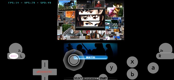 死或生多重維度手機(jī)版(游戲安裝器) v1.3 安卓版 2