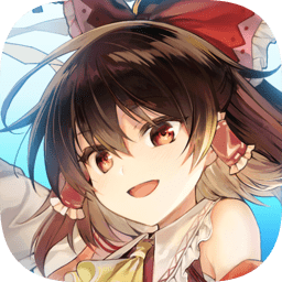 东方弹幕神乐手游