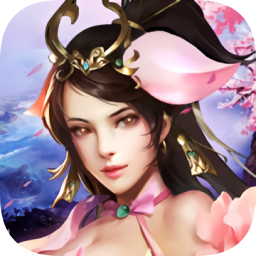 神源天域最新版