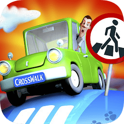 小心過(guò)馬路最新版