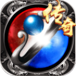 特戒霸主手游紅包版