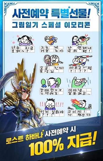 迷失哈瓦那國(guó)際服 v1.0.2 安卓版 0