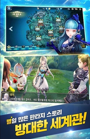 迷失哈瓦那國(guó)際服 v1.0.2 安卓版 3